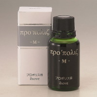 プロポリス液M 30ml